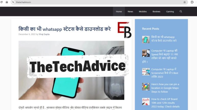 Thetechadvice Review: Everything You Need To Know About It