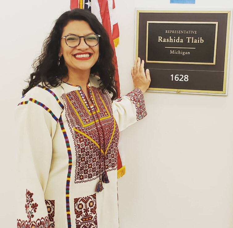 Rashida Tlaib News