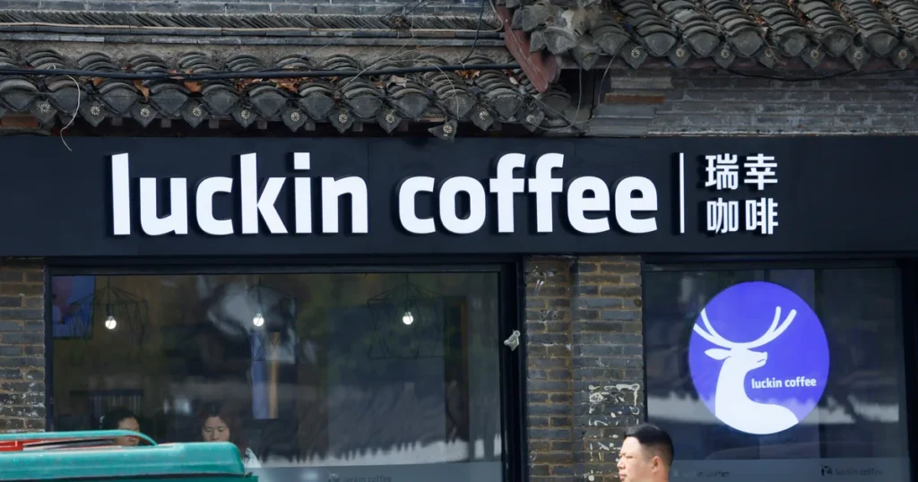 The Luckin Coffee Scandal