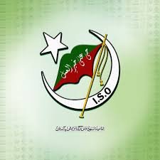 Educational Role of ISO